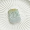 Yellow Jade Longevity Pendant JPT00000042 - Image 4
