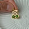 Red Double Happiness Natural Green Nephrite Jade Pendant Silver Necklace JPT00000065 - Image 2