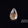 lodolite quartz